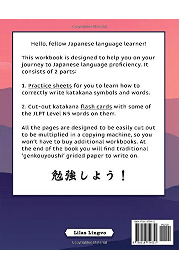 2-in-1 Workbook: Katakana Alt Japansk