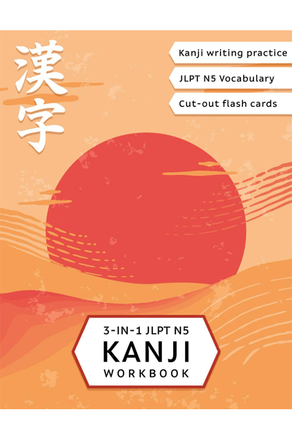 3-in-1 Workbook: Kanji JLPT N5 Alt Japansk