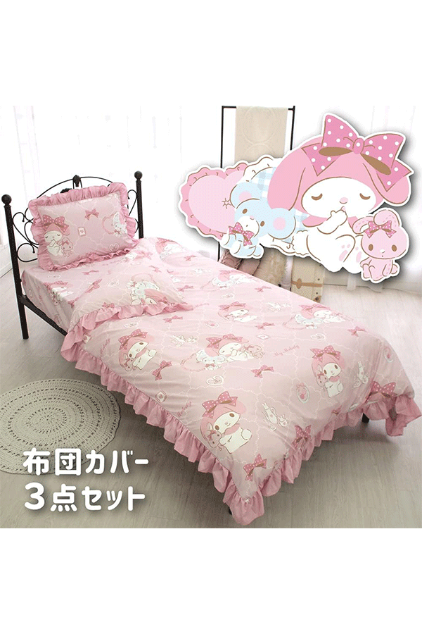 Bed Sheets Set: My Melody Alt Japansk