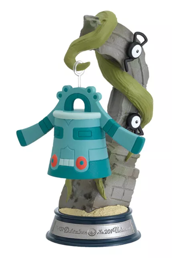 Bronzong figur fra Swing Vignette 2, som henger fra en base som ligner et gammelt tempel.