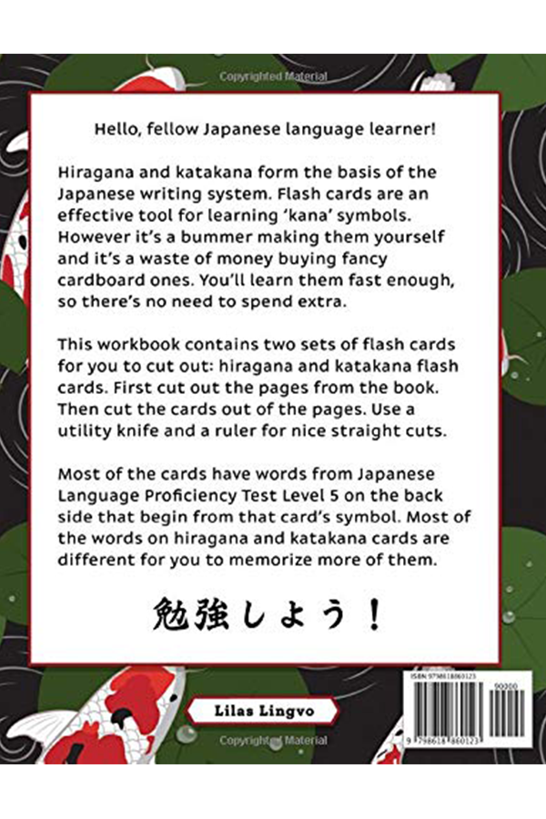 Flash cards: Hiragana & Katana cut-out Alt Japansk