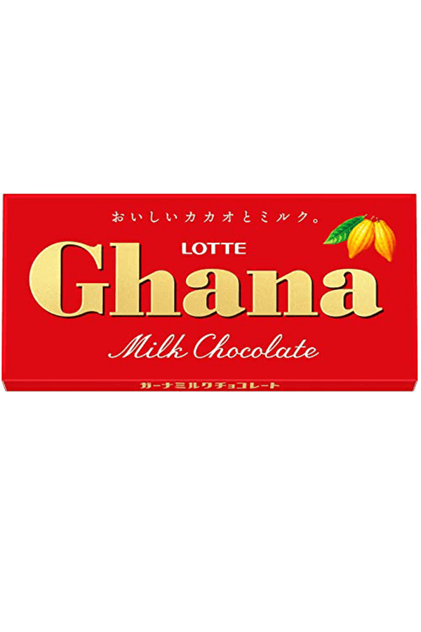 Ghana: Milk Chocolate 50g Alt Japansk