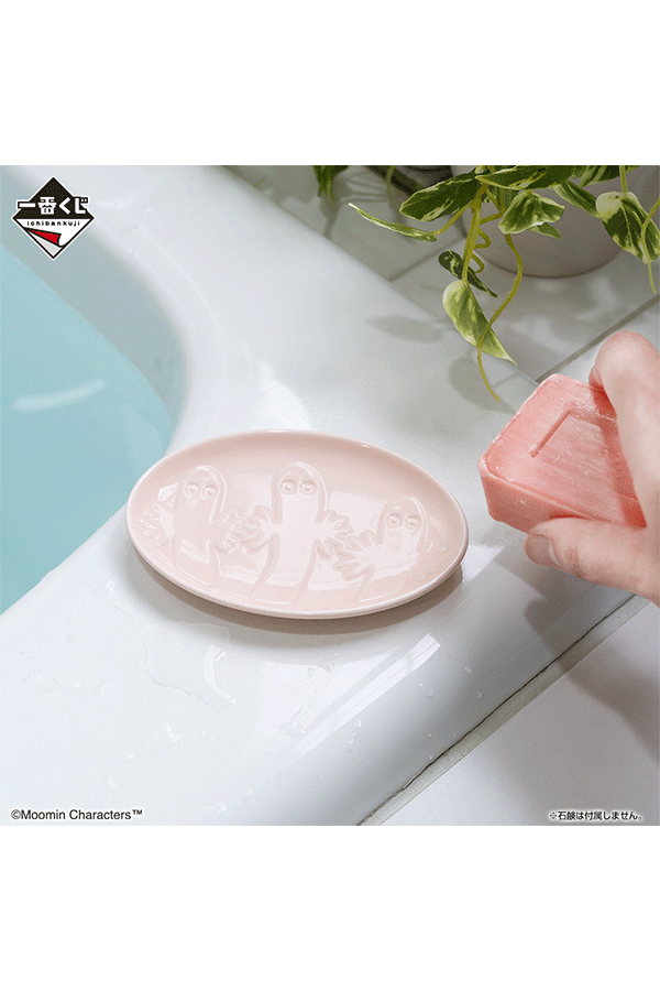 Hattifatteners Soap Plate: Moomin Alt Japansk