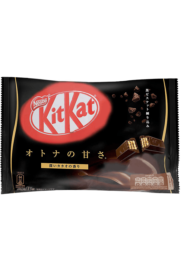 Kit Kat: Dark Chocolate Alt Japansk