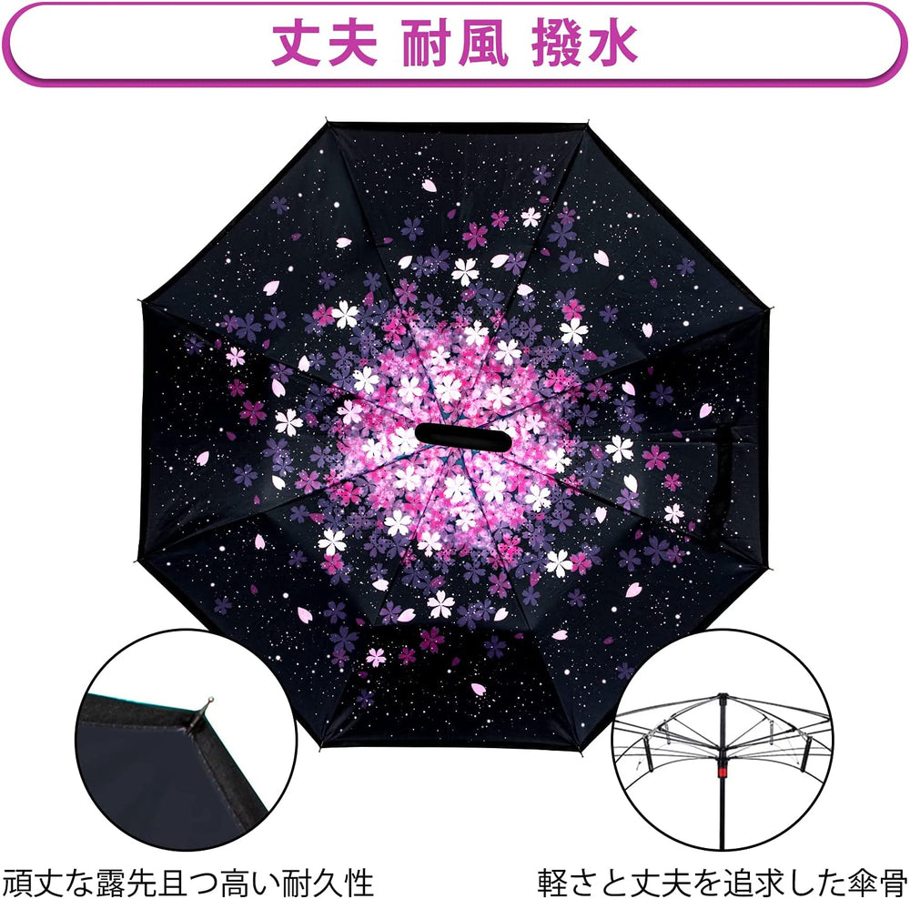 Long Reverse Umbrella: Cherry Blossom Alt Japansk
