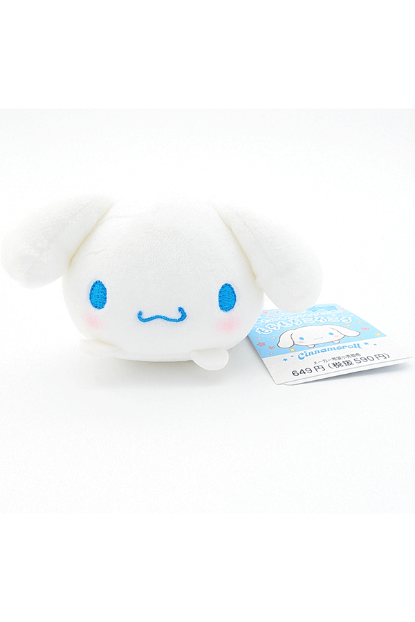 Mochi plush toy sales