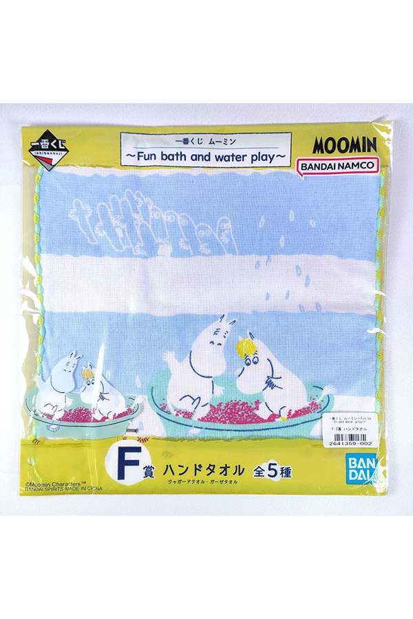 Moomintroll & Snorkmaiden Hand Towel: Moomin Alt Japansk