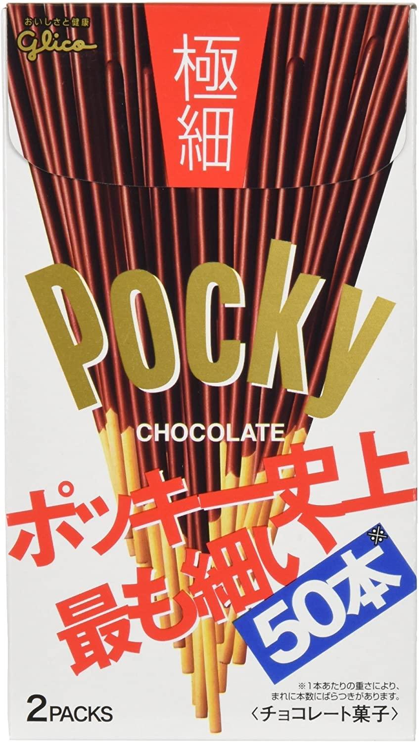 Pocky: Thin Chocolate 🍫 74g BBE 11.23 Alt Japansk