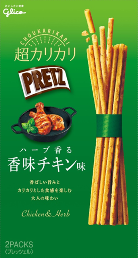 Pretz: Chicken & Herb 55g Alt Japansk