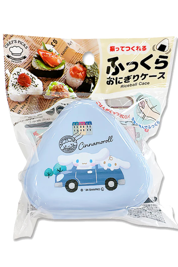 Onigiri-Boks: Cinnamoroll