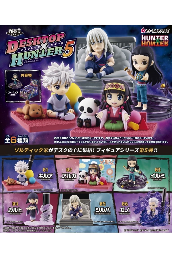 Hunter x Hunter Desktop 5 Re-Ment: Blind Box