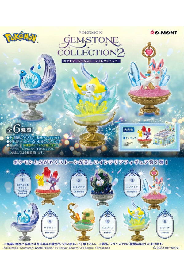 Pokemon Gemstone Collection 2 Re-Ment: Blindboks