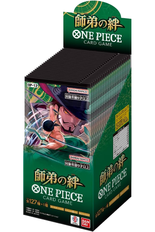 One Piece Card Game: Legacy of The Master | Japansk Booster Pack (OP-12)