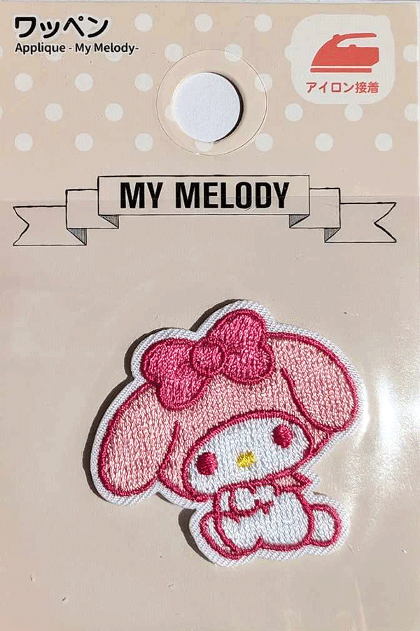 Sanrio Strykemerke | Applikasjon for Klær