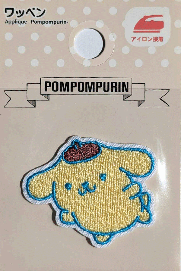 Sanrio Strykemerke | Applikasjon for Klær