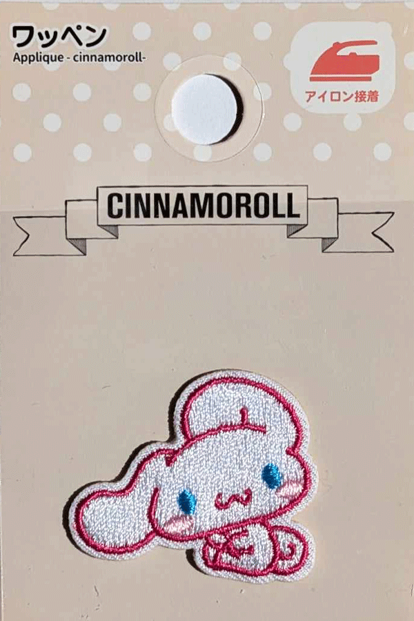 Sanrio Strykemerke | Applikasjon for Klær