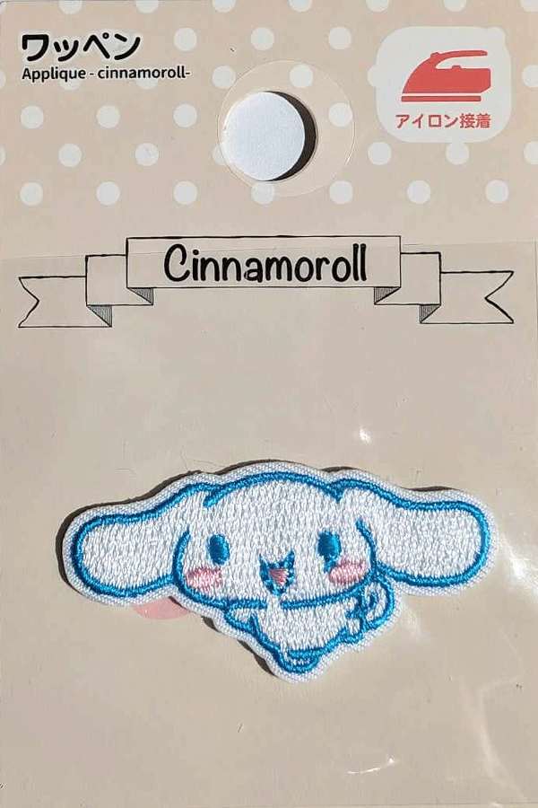 Sanrio Strykemerke | Applikasjon for Klær