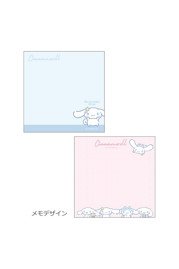 Memo & Klistremerke: Cinnamoroll