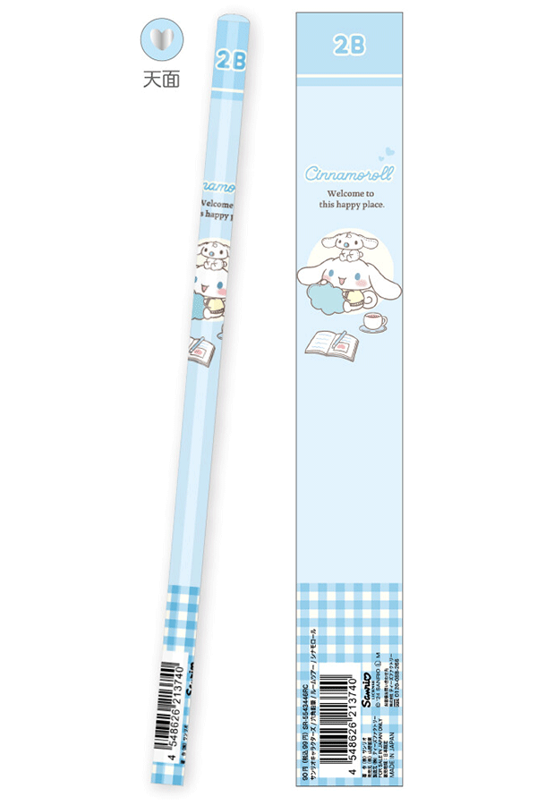 Sanrio Blyant | Søte Japanske Blyanter