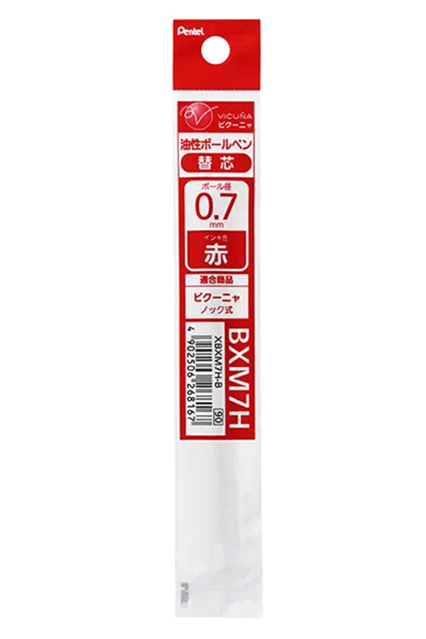 Pentel Calme Gel Pen Refill | For Standard Pen