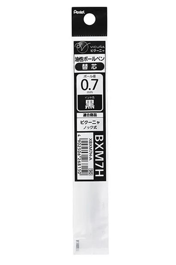 Pentel Calme Gel Pen Refill | For Standard Pen