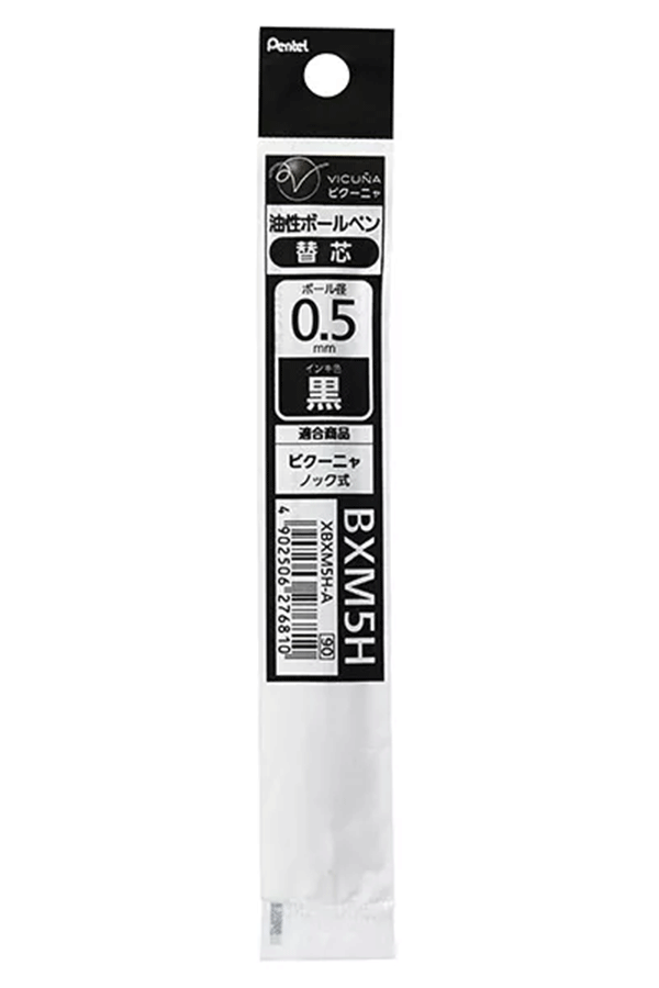 Pentel Calme Gel Pen Refill | For Standard Pen