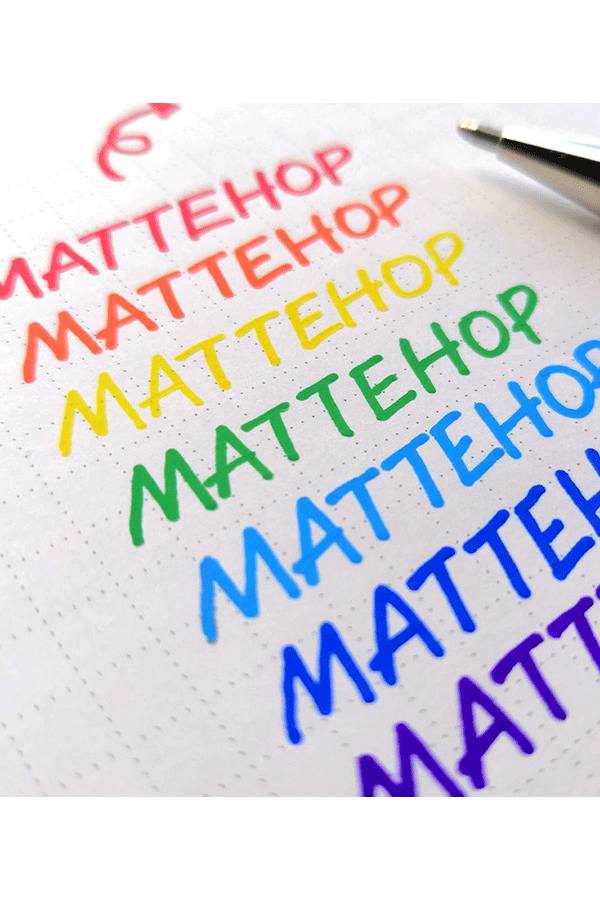 Pentel Mattehop Gelpenn | Original + Sweet Colors