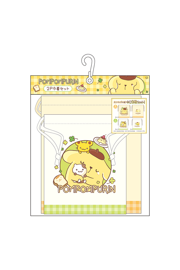 Small Bag Drawstring Set: : Pompompurin