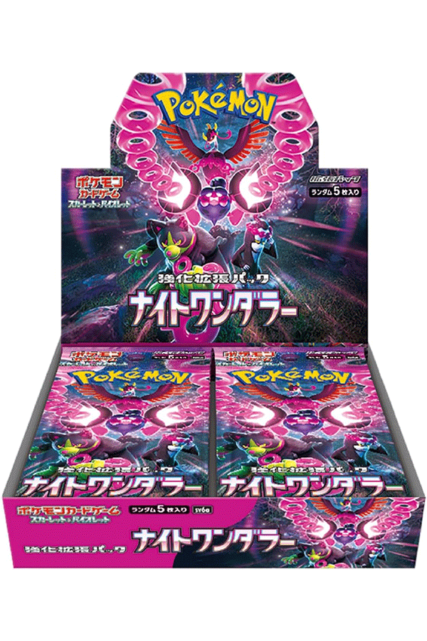 Pokemon Cards: Scarlet & Violet - Night Wanderer | Japanese Booster Pack