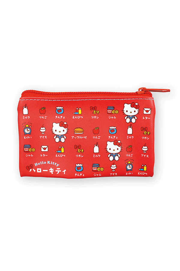 Sanrio Mini Nøkkelveske | Retro Blind Box