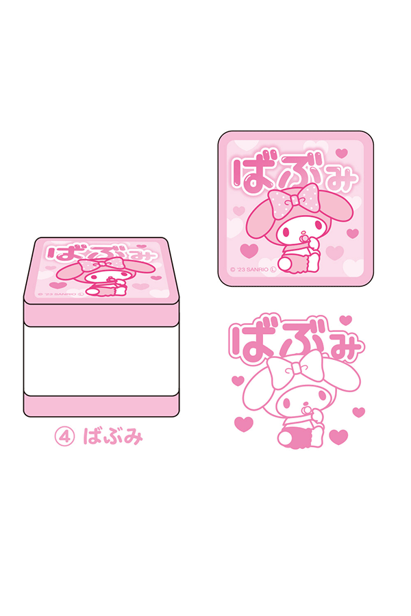 Sanrio Hemmelig Stempel | Secret Message Blind Box