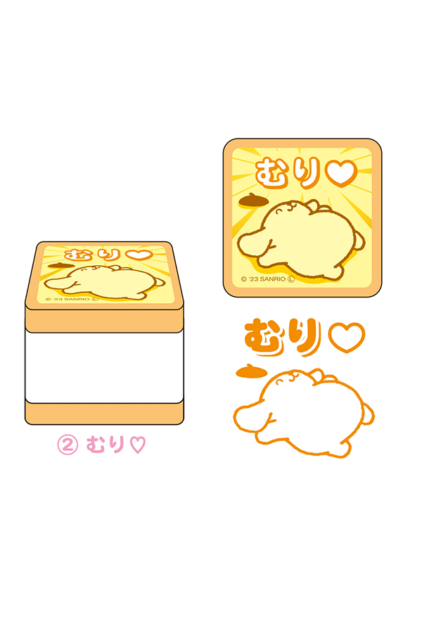 Sanrio Hemmelig Stempel | Secret Message Blind Box