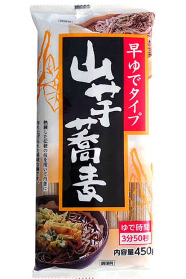 Soba Noodles 450g