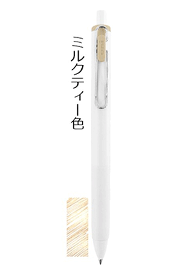 Uni-ball One Limited Edition: Night Cafe | Japanese Gel Pen