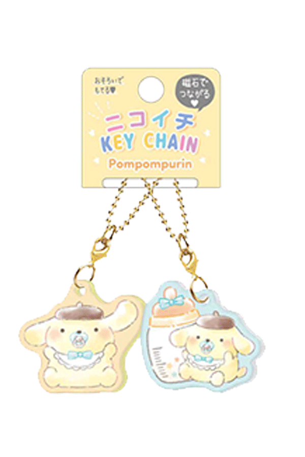 Sanrio Nikoichi Baby Keychain | Acrylic Keychain | Choose Your Favorite