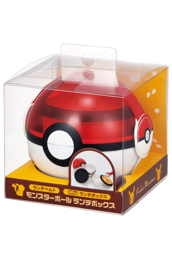 Pokémon Pokéball Matboks (310ml) | Bento Lunsjboks