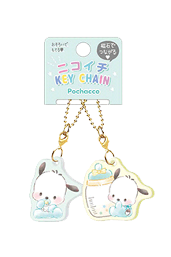 Sanrio Nikoichi Baby Keychain | Acrylic Keychain | Choose Your Favorite