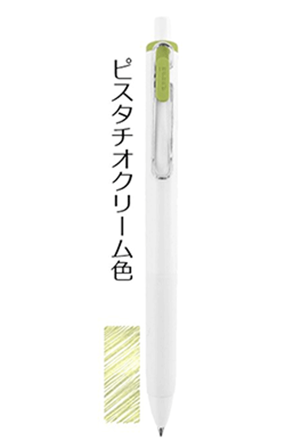 Uni-ball One Limited Edition: Night Cafe | Japanese Gel Pen