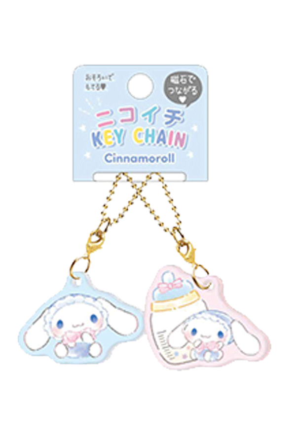 Sanrio Nikoichi Baby Keychain | Acrylic Keychain | Choose Your Favorite