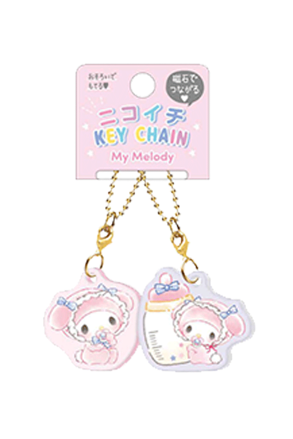 Sanrio Nikoichi Baby Keychain | Acrylic Keychain | Choose Your Favorite