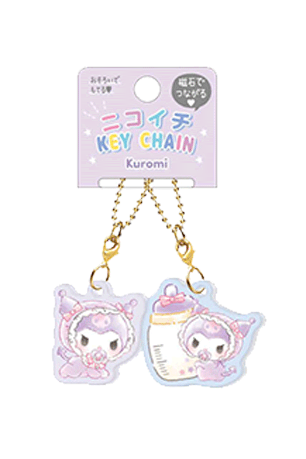 Sanrio Nikoichi Baby Keychain | Acrylic Keychain | Choose Your Favorite