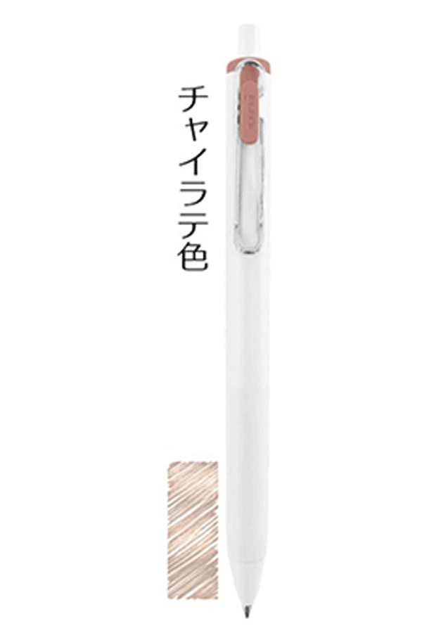 Uni-ball One Limited Edition: Night Cafe | Japanese Gel Pen