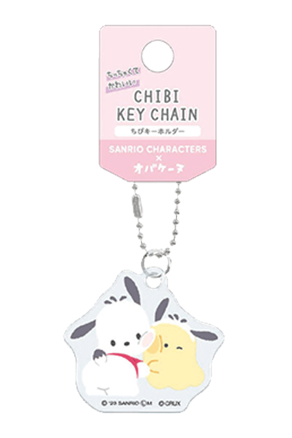 Obakenu x Sanrio Chibi Nøkkelring