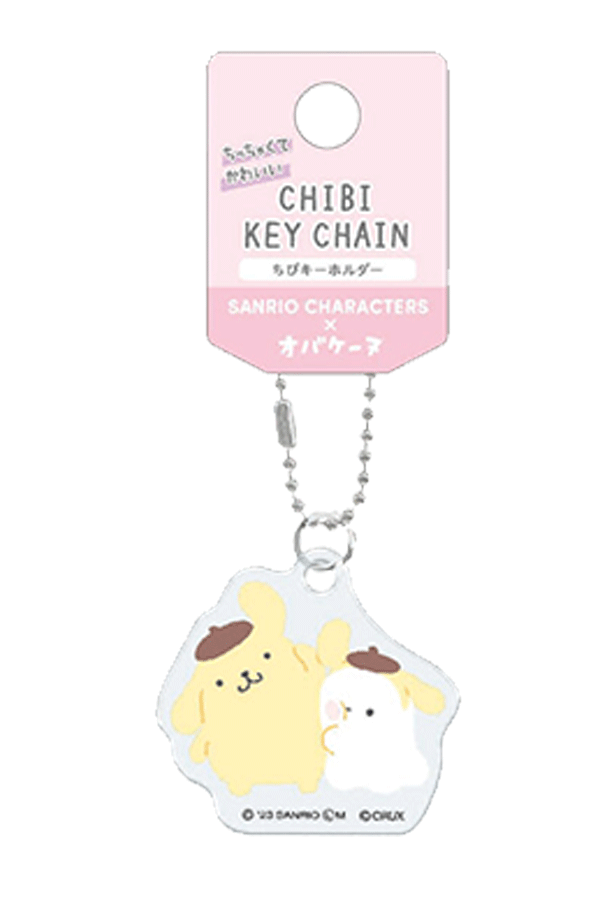 Obakenu x Sanrio Chibi Nøkkelring