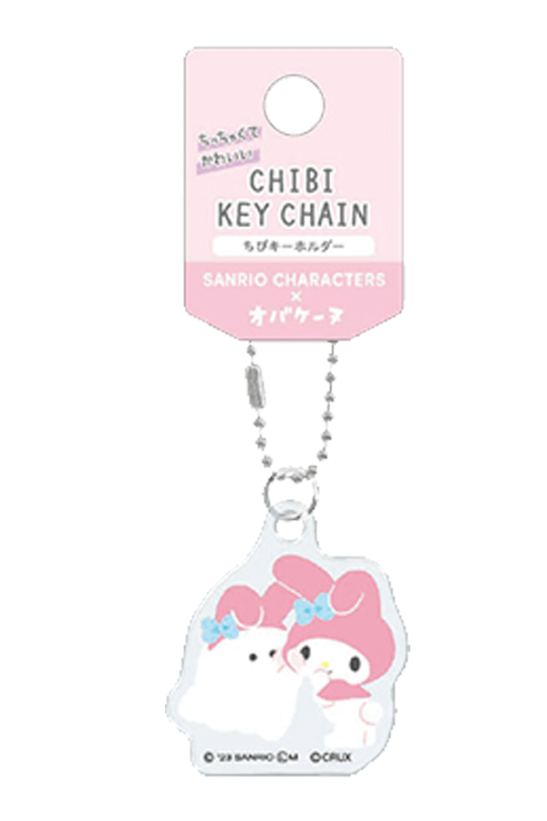 Obakenu x Sanrio Chibi Nøkkelring