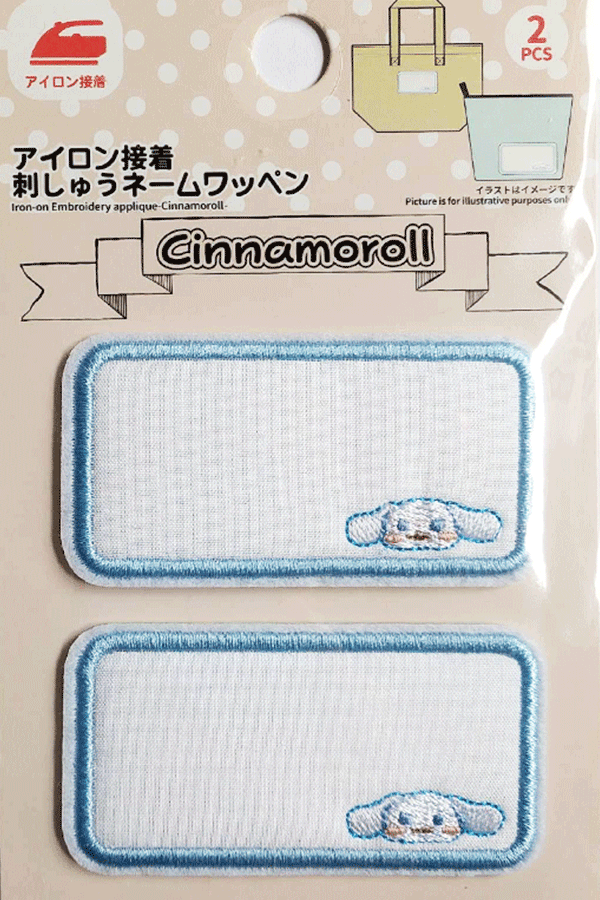 Sanrio Navnelapp | Broderi Strykemerke | Velg Din Favoritt
