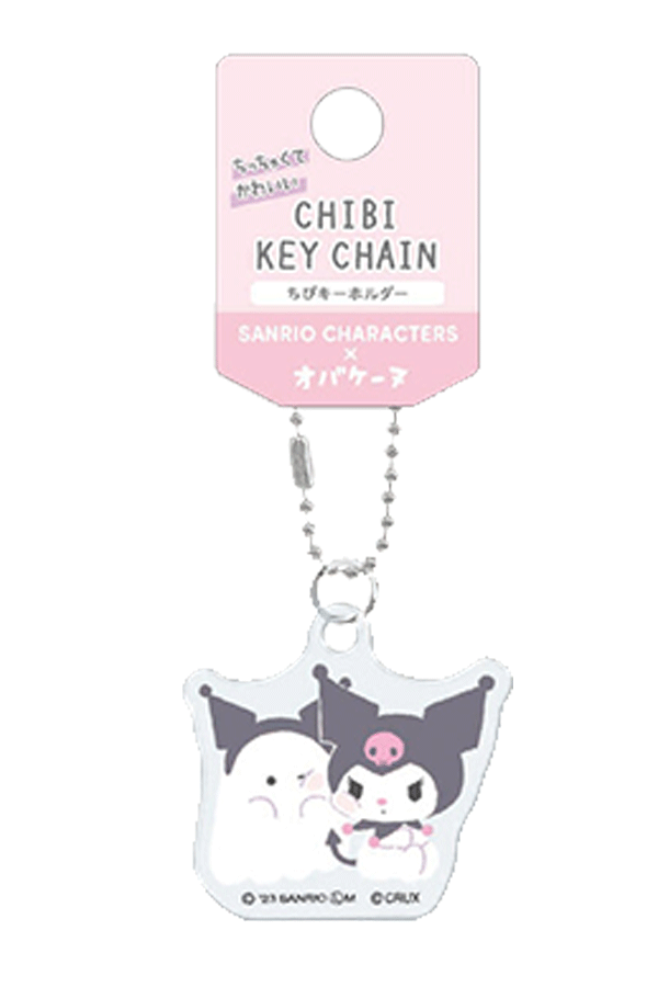Obakenu x Sanrio Chibi Nøkkelring