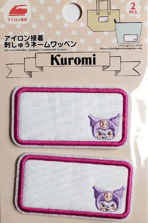 Sanrio Navnelapp | Broderi Strykemerke | Velg Din Favoritt