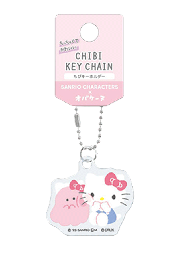 Obakenu x Sanrio Chibi Nøkkelring