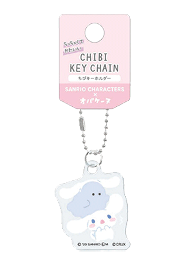 Obakenu x Sanrio Chibi Nøkkelring